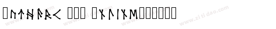 Futhark AOE Inline字体转换